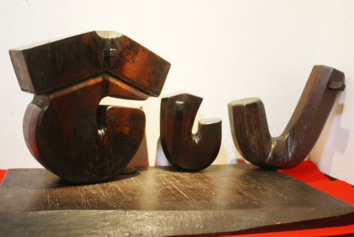 新春特別展「日本の寿ぎの型とデザイン展」―③ 祈りの形ーえびす・大黒