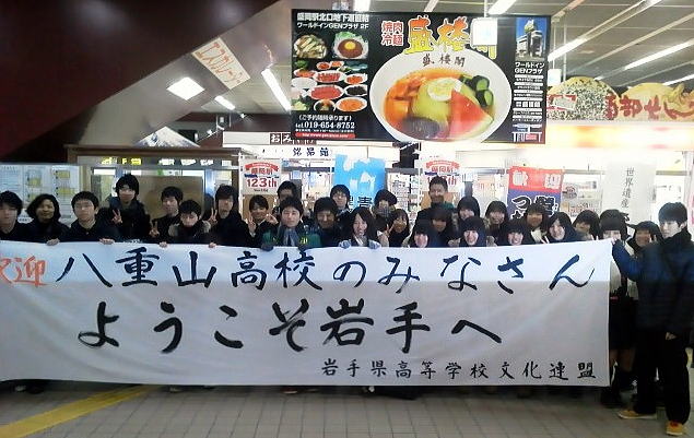 ホームステイ受け入れ_c0108174_237092.jpg