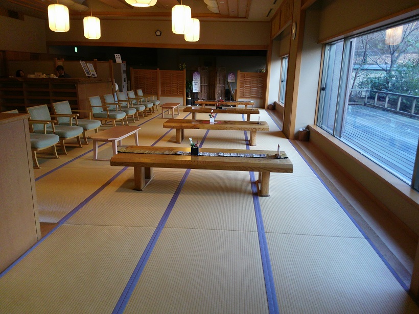 伊香保の日帰り入浴 天坊 旅にゃん日記
