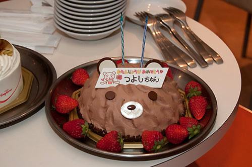 f0036678_2041179.jpg
