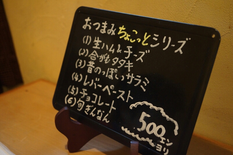 b0300685_1625051.jpg