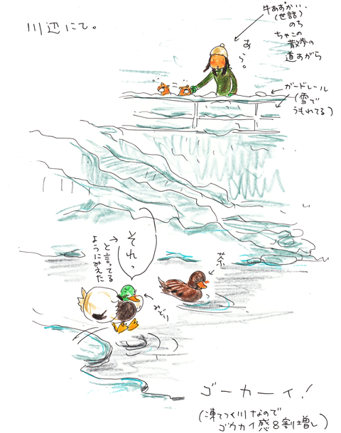 f0236291_11413885.gif