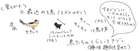 f0236291_11431923.gif