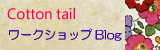 yuminiぱんの日。ピザに感動！_a0109304_179981.jpg