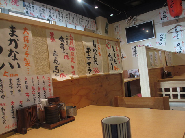 本日は 刺身定食 豪華版!@三是(新宿)_c0212604_2322372.jpg
