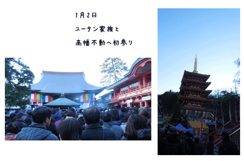写真で記録_c0051105_00170627.png