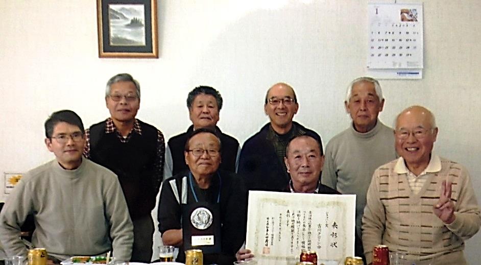 吉川クリーン会 シラコバト賞を受賞!_c0153906_15103023.jpg
