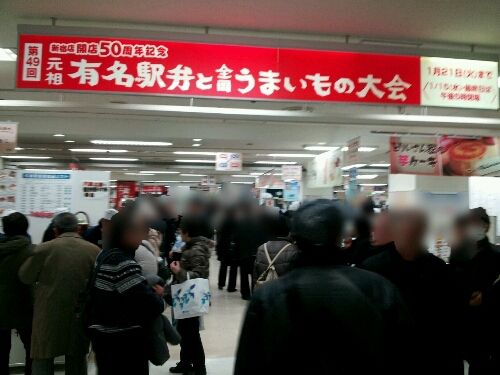 a0183009_12372100.jpg