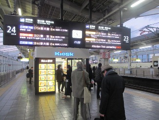 密度の濃い~48時間!関西・・・。_d0091909_19595312.jpg