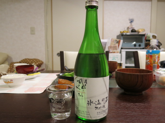 c0203111_22271492.jpg