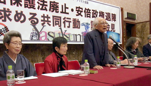 「秘密保護法廃止・安倍政権退陣を求める共同行動」の呼びかけ_c0241022_2243392.jpg
