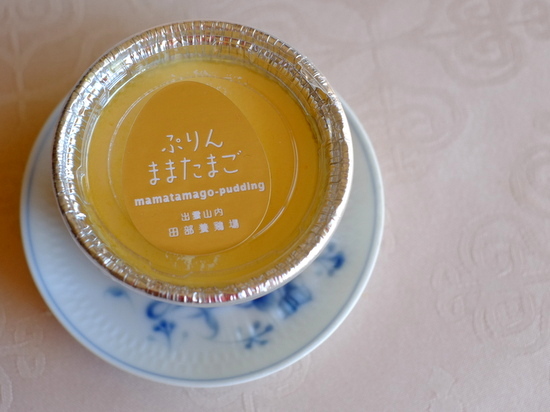 「渋谷 東急東横店 第23回島根物産展始まりました!」_a0000029_13125240.jpg