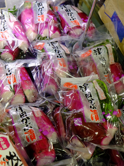 「渋谷 東急東横店 第23回島根物産展始まりました!」_a0000029_13274364.jpg