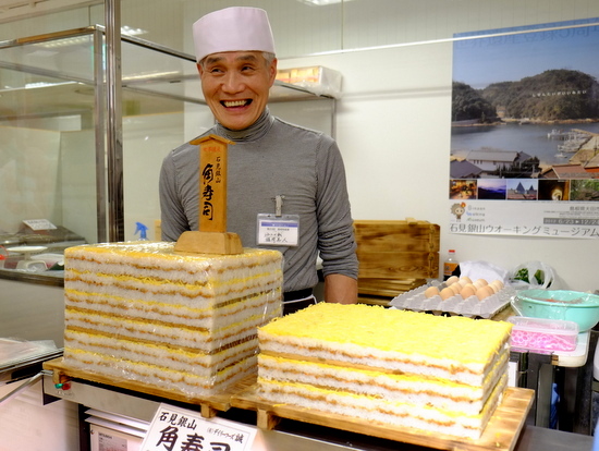 「渋谷 東急東横店 第23回島根物産展始まりました!」_a0000029_13403181.jpg