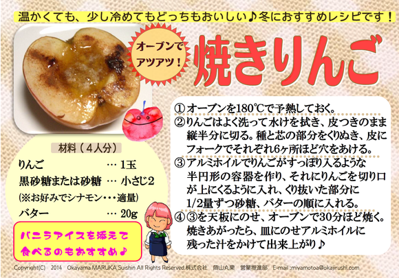 b0171839_9533890.png