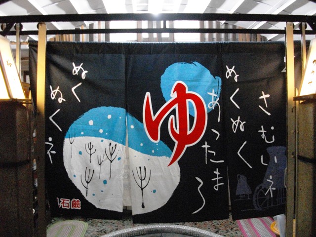 e0230141_2148391.jpg