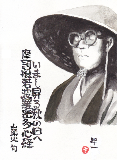 e0295551_3254296.png