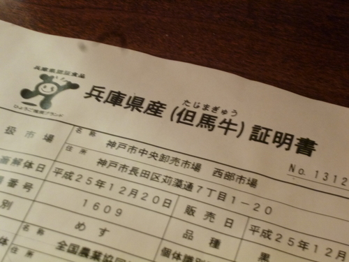 楽しみです~_e0252966_13183491.jpg