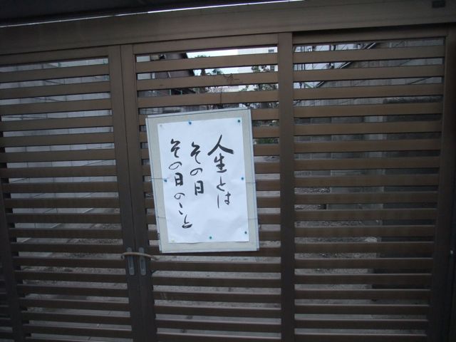 c0095870_08125475.jpg