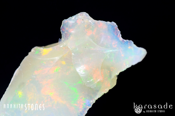 プレシャスオパール原石（エチオピア産） : 石の音