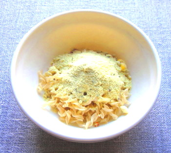 発芽玄米パスタ　グリーンカレー味_a0305576_2223443.jpg