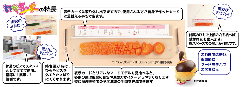 公衆衛生看護学会に出展いたしました♪_b0082979_111442100.jpg