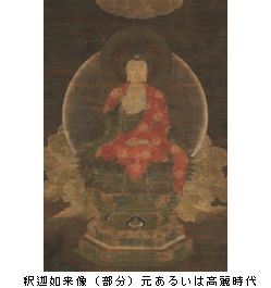 クリーブランド美術館展　＠東京国立博物館_b0044404_13502712.jpg