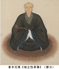 クリーブランド美術館展　＠東京国立博物館_b0044404_1412423.jpg