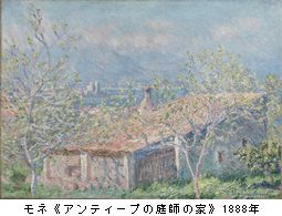 クリーブランド美術館展　＠東京国立博物館_b0044404_14143714.jpg