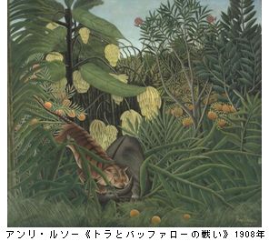 クリーブランド美術館展　＠東京国立博物館_b0044404_1415123.jpg