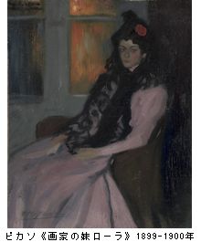 クリーブランド美術館展　＠東京国立博物館_b0044404_14153388.jpg