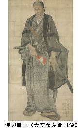 クリーブランド美術館展　＠東京国立博物館_b0044404_1433489.jpg
