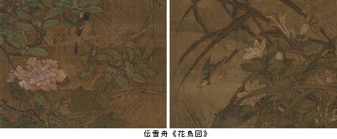 クリーブランド美術館展　＠東京国立博物館_b0044404_1464056.jpg