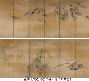 クリーブランド美術館展　＠東京国立博物館_b0044404_1493922.jpg