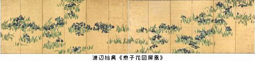 クリーブランド美術館展　＠東京国立博物館_b0044404_1923725.jpg