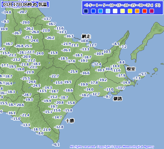 極寒の朝の利別川_d0051707_20184290.png