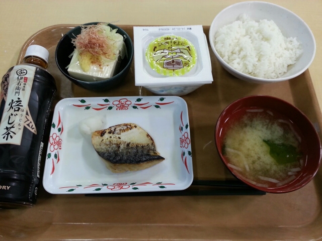 今日の朝食@会社Vol.83_b0042308_7245783.jpg