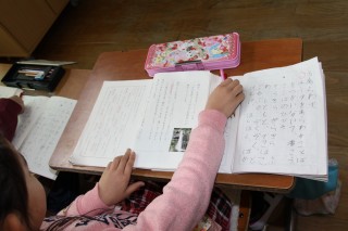 ２年生 国語 様子を表す言葉 吹っ子校長 奮闘記