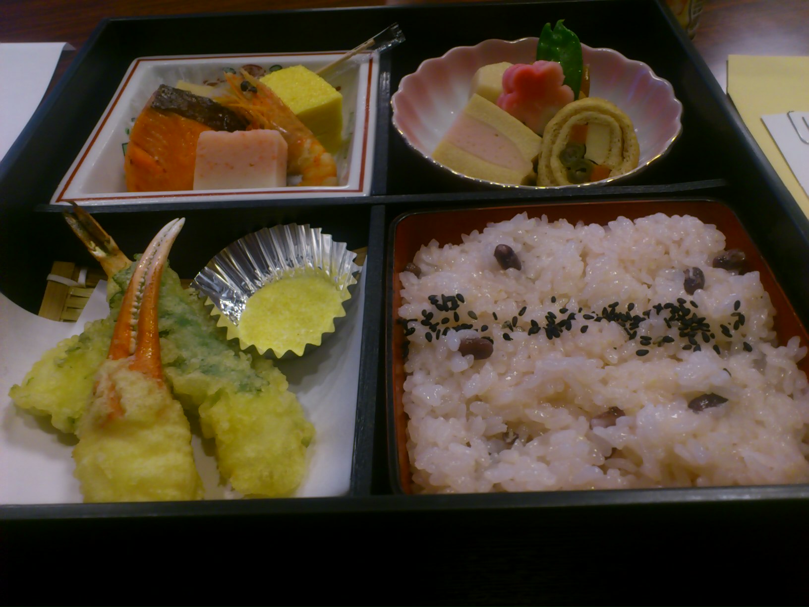 昼食_e0124021_1252546.jpg