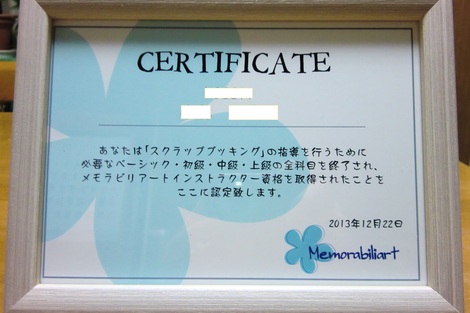 c0236632_96912.jpg