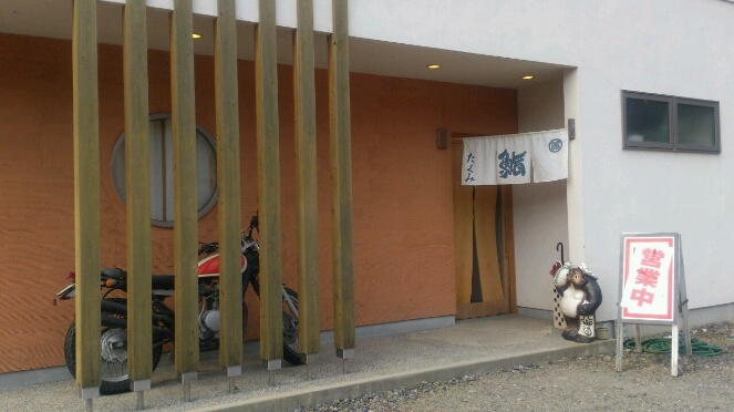 c0295742_2147234.jpg