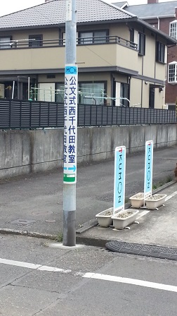 f0228680_1263140.jpg