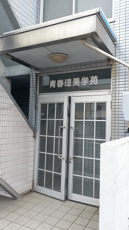 f0228680_1265830.jpg
