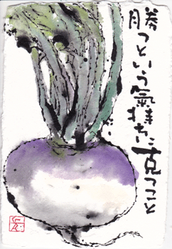 a0030594_23331912.gif