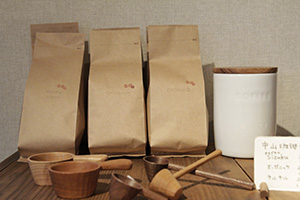 中山珈琲焙煎所よりコーヒー豆が入荷しています_e0205196_2172525.jpg