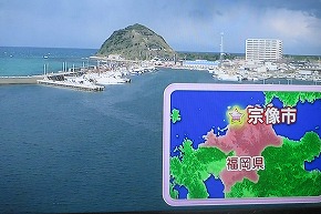 ２０１４鐘崎漁港はトラフグの水揚げ量が日本一（宗像市）・千寿の楽しい歴史_a0137997_16161987.jpg