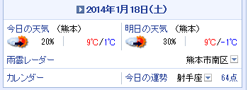 f0087800_4503263.png