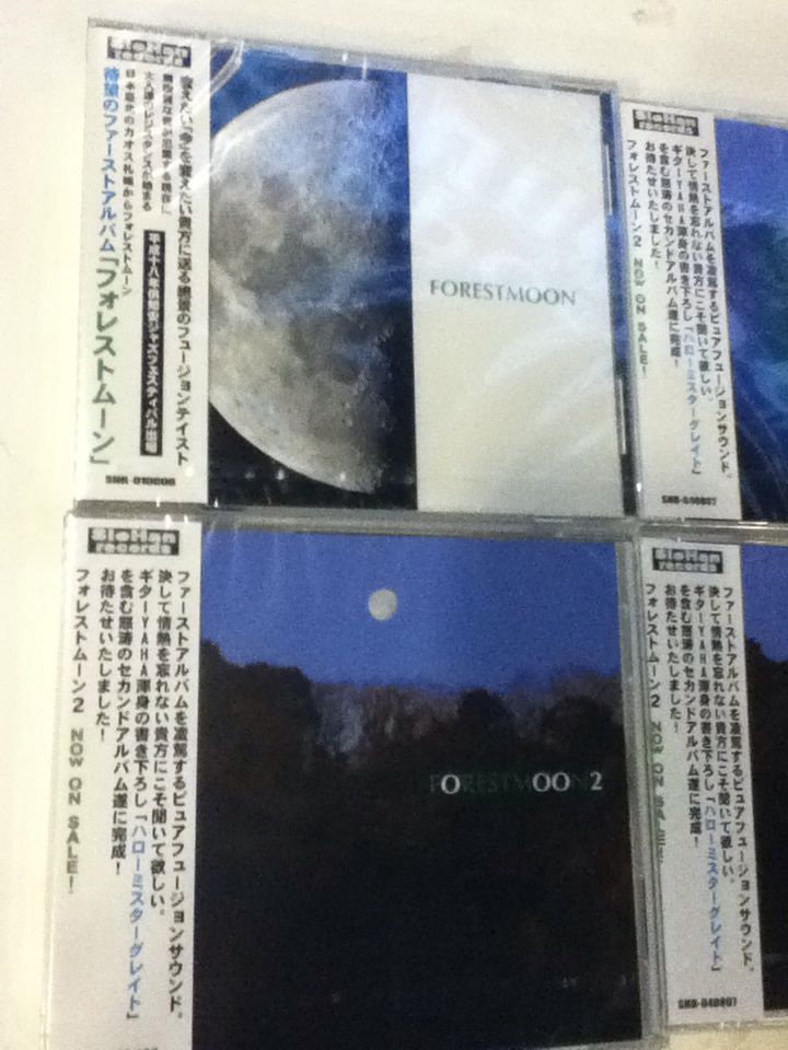 FORESTMOON の巻_e0322201_97328.jpg