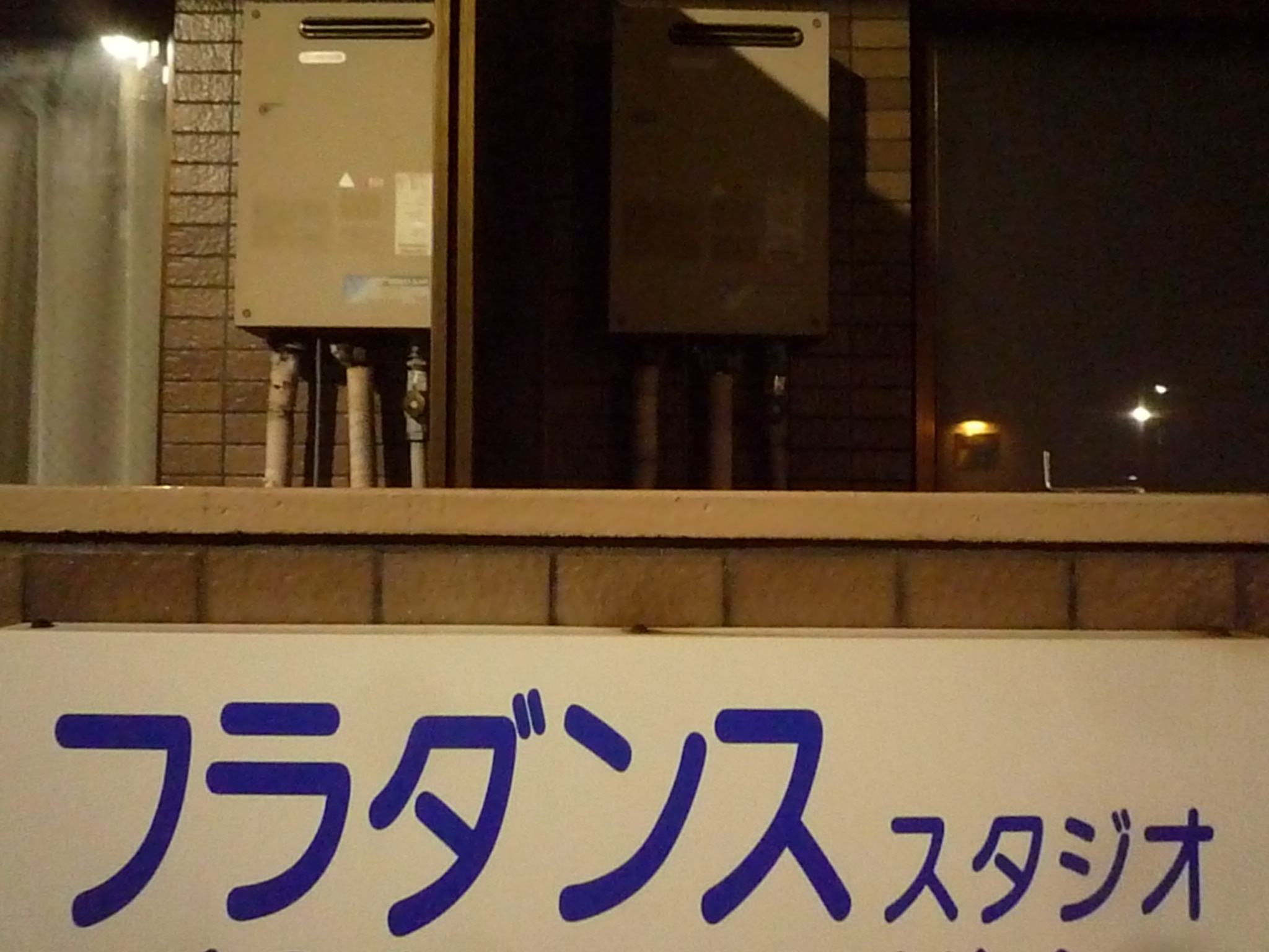 f0180307_19401777.jpg