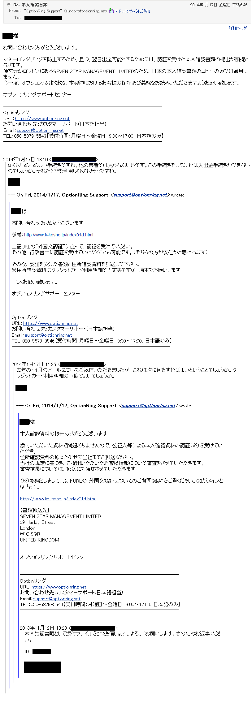c0319210_11570338.png